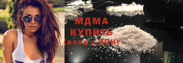 spice Абинск